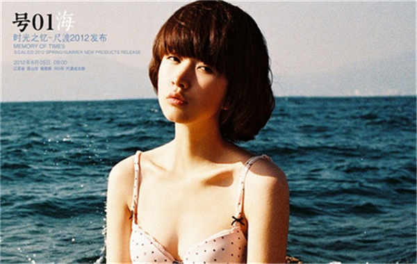 望花胎儿性别鉴定价格(抽血鉴定胎儿性别有什么要求)